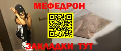 jwh Будённовск