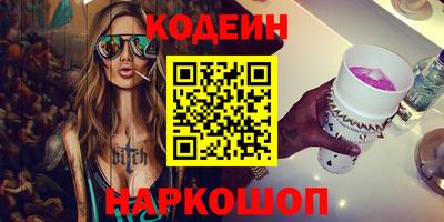 jwh Будённовск