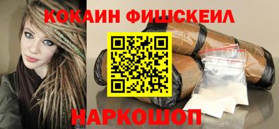 jwh Будённовск