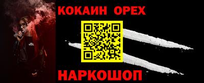 jwh Будённовск