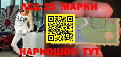 Альфа ПВП Бугуруслан