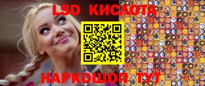 прущая мука Бузулук