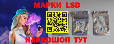 Альфа ПВП Бугуруслан