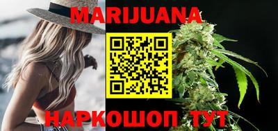 jwh Будённовск