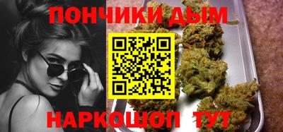 jwh Будённовск