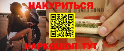 jwh Будённовск
