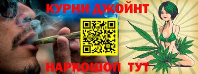 Альфа ПВП Бугуруслан