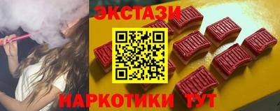 jwh Будённовск