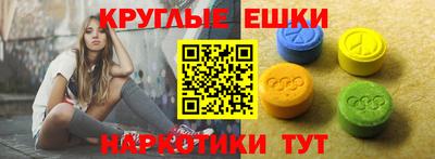 прущая мука Бузулук