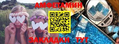jwh Будённовск