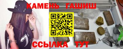 мет Новозыбков