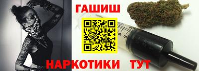 Альфа ПВП Бугуруслан