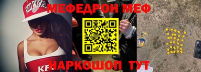 jwh Будённовск