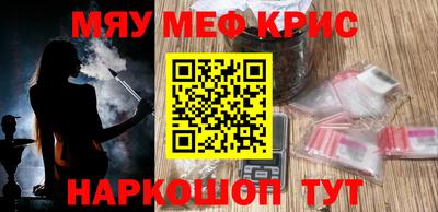 jwh Будённовск