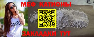 Альфа ПВП Бугуруслан